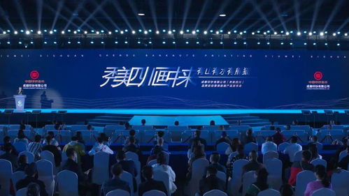 溫江文旅產(chǎn)品閃耀旅博會(huì)，