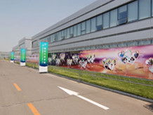 長春市風(fēng)行展覽展示 一站式專業(yè)服務(wù)，點(diǎn)亮品牌風(fēng)采